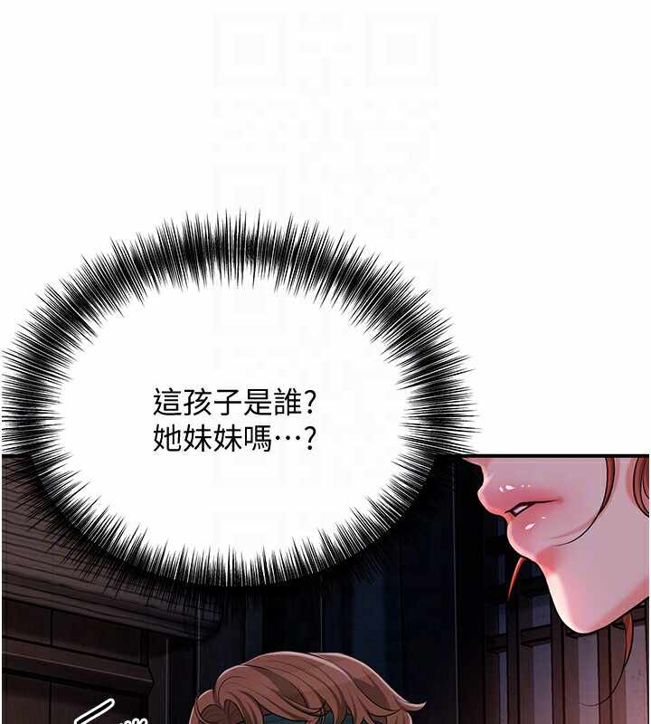 第47张