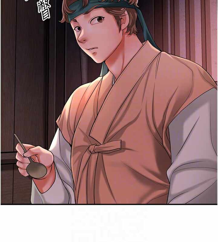 第49张