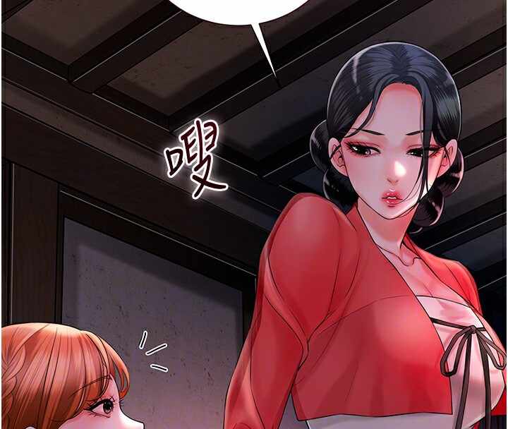 第54张