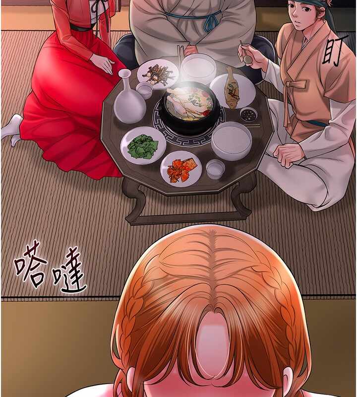 第60张
