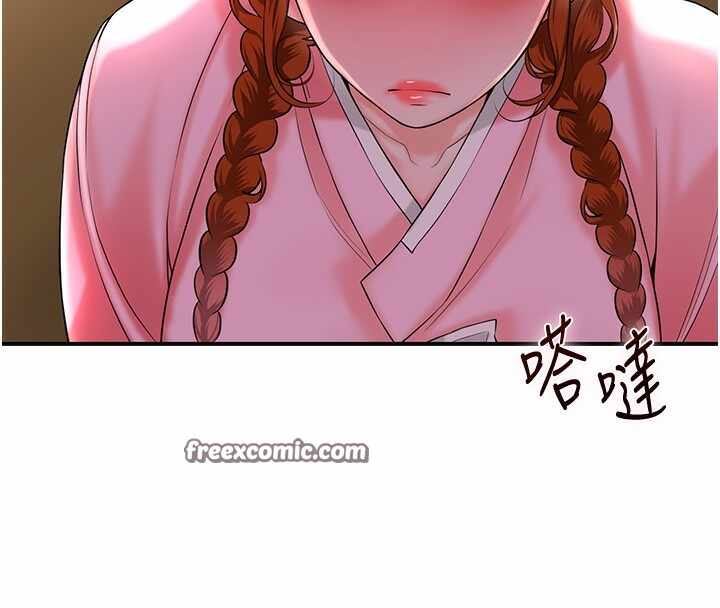 第61张