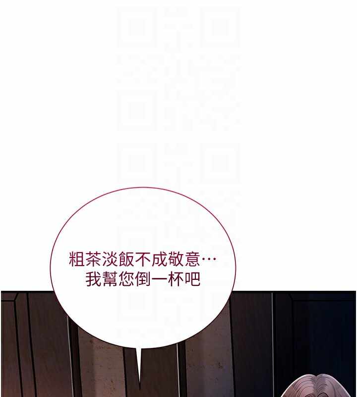 第64张