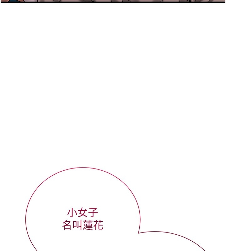 第76张