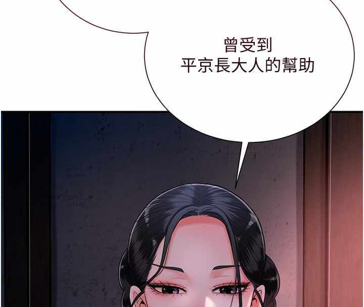 第78张