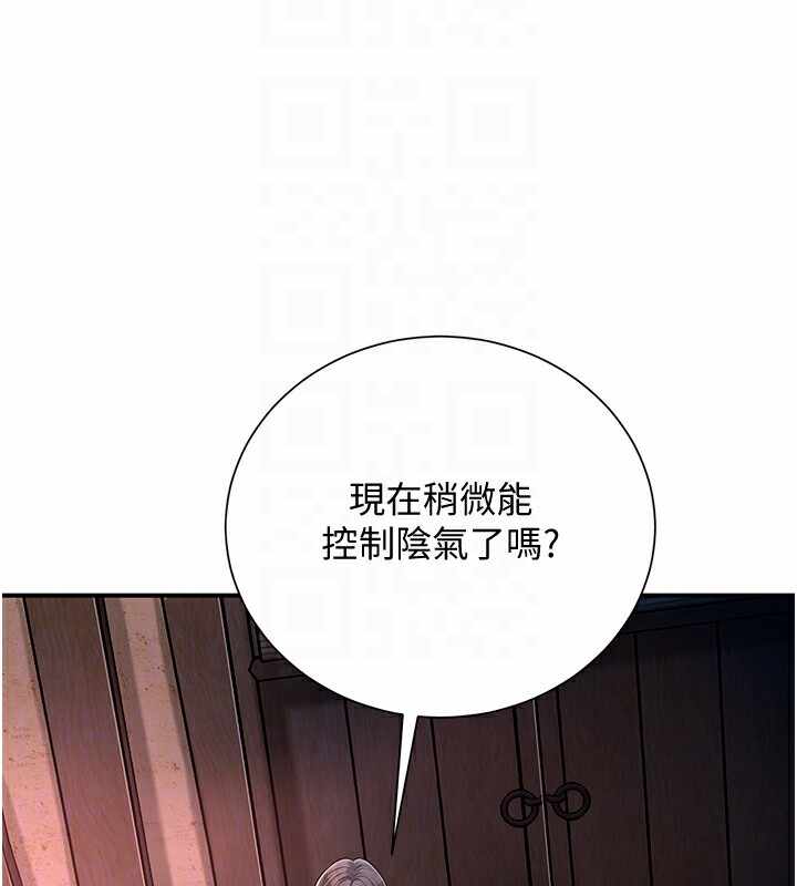 第84张
