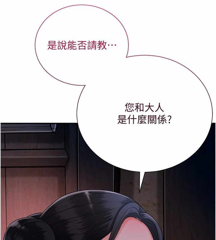 第90张