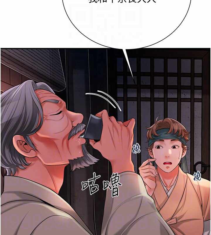 第95张