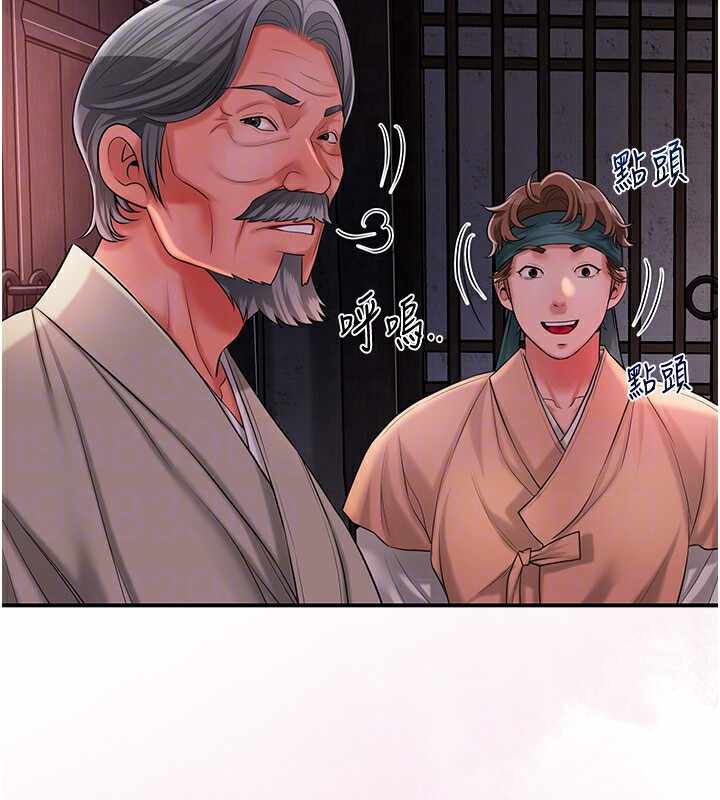 第100张