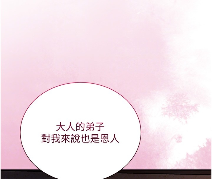 第101张