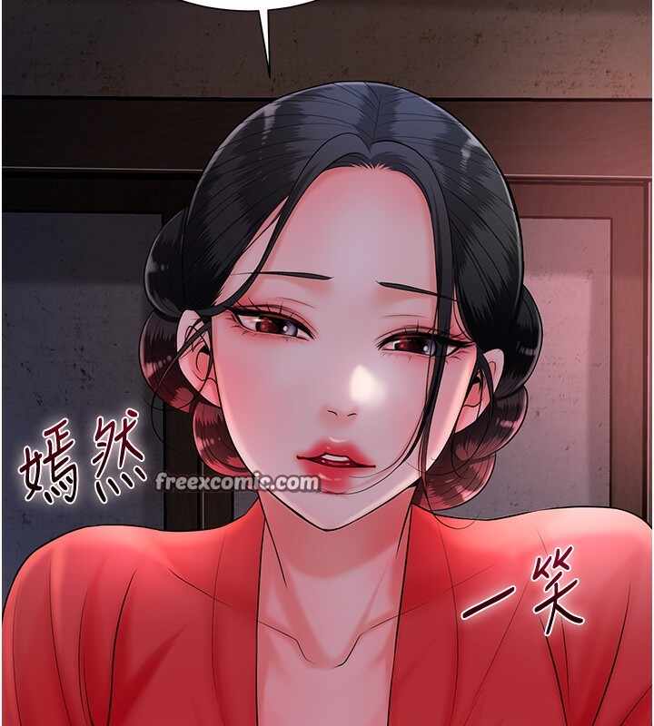第104张