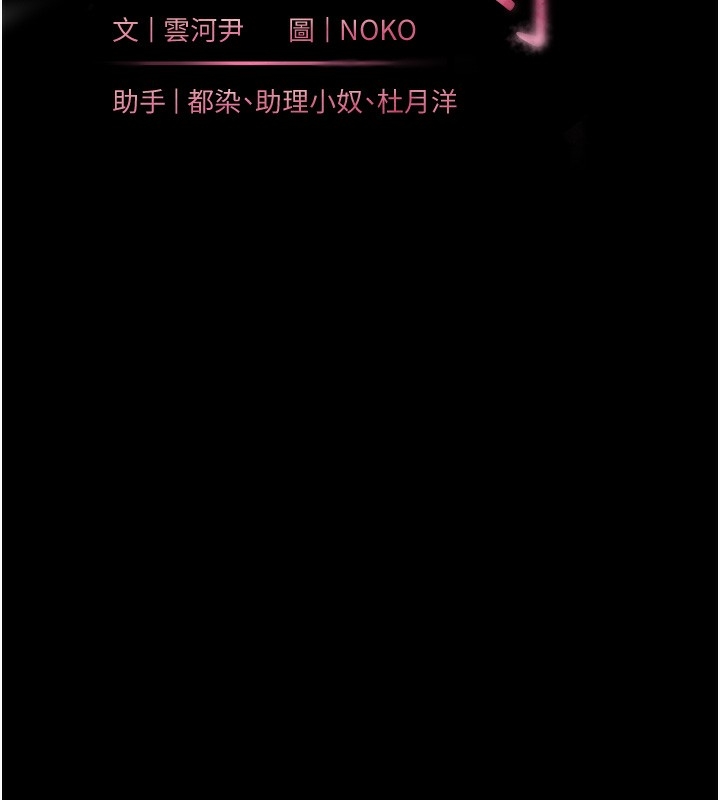 第46张