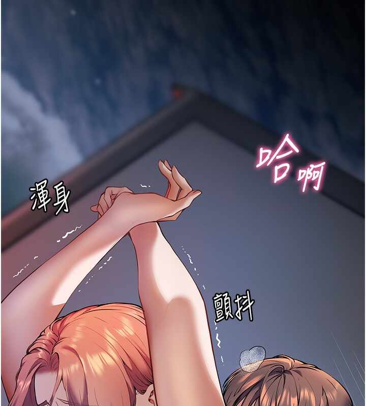 第52张