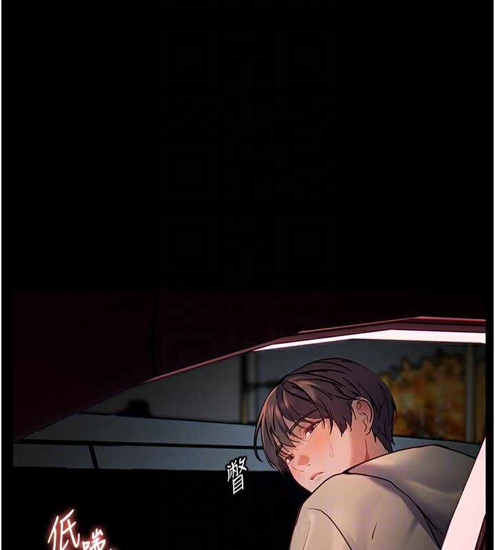 第67张