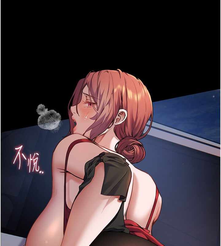 第89张
