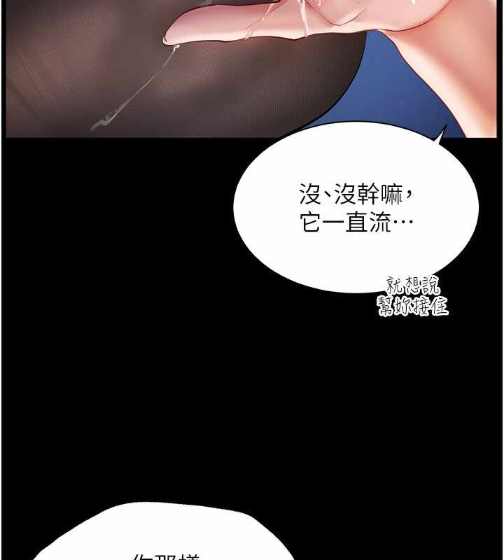 第107张
