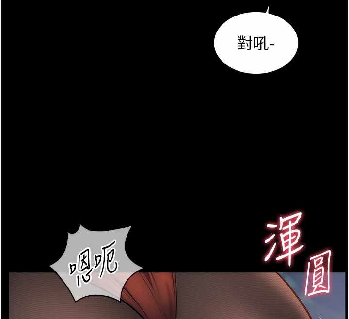 第112张