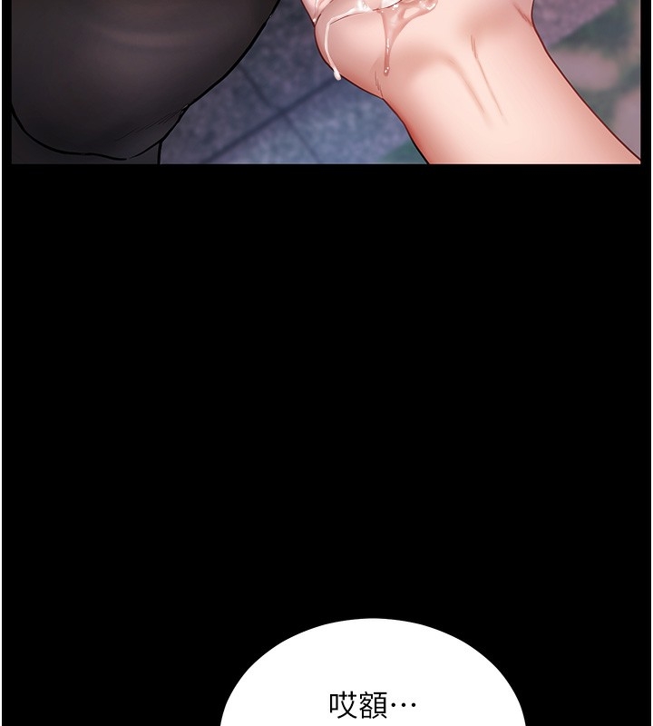 第118张