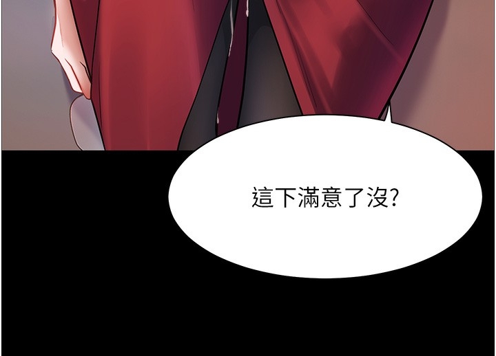 第127张