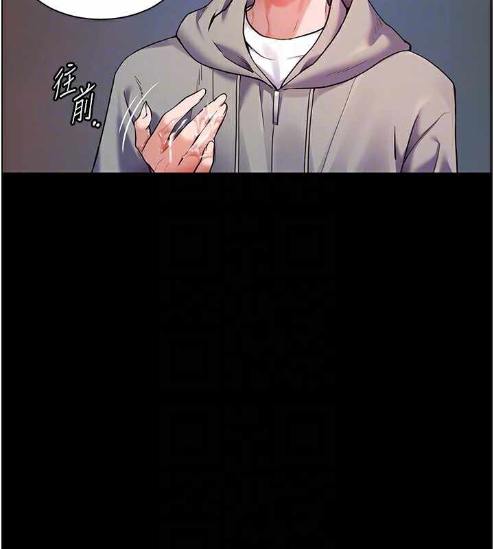 第132张