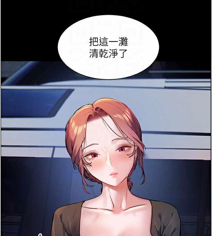 第134张