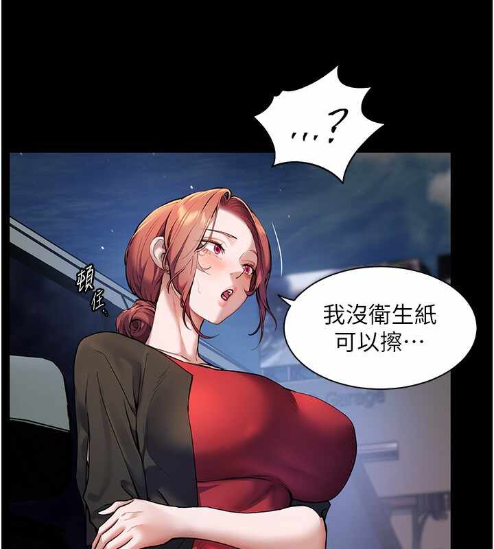 第140张