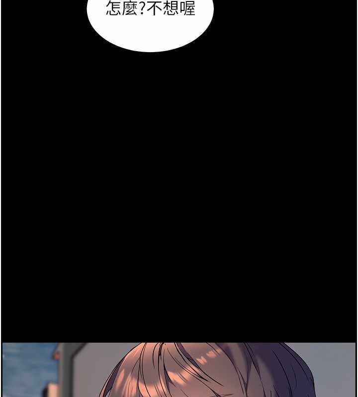 第146张