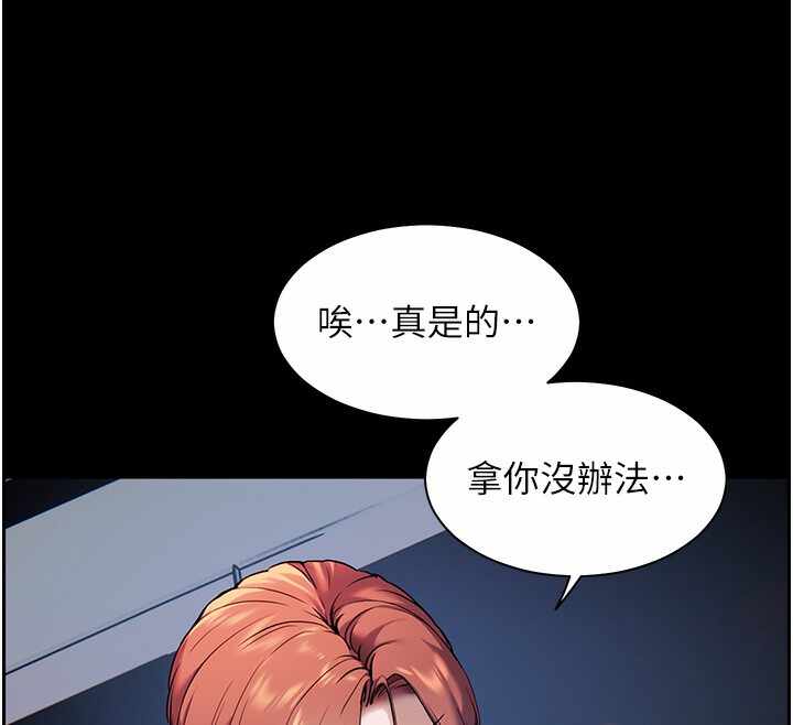 第3张