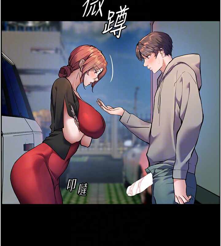 第15张