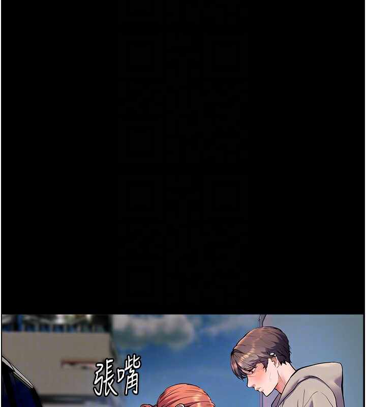 第17张