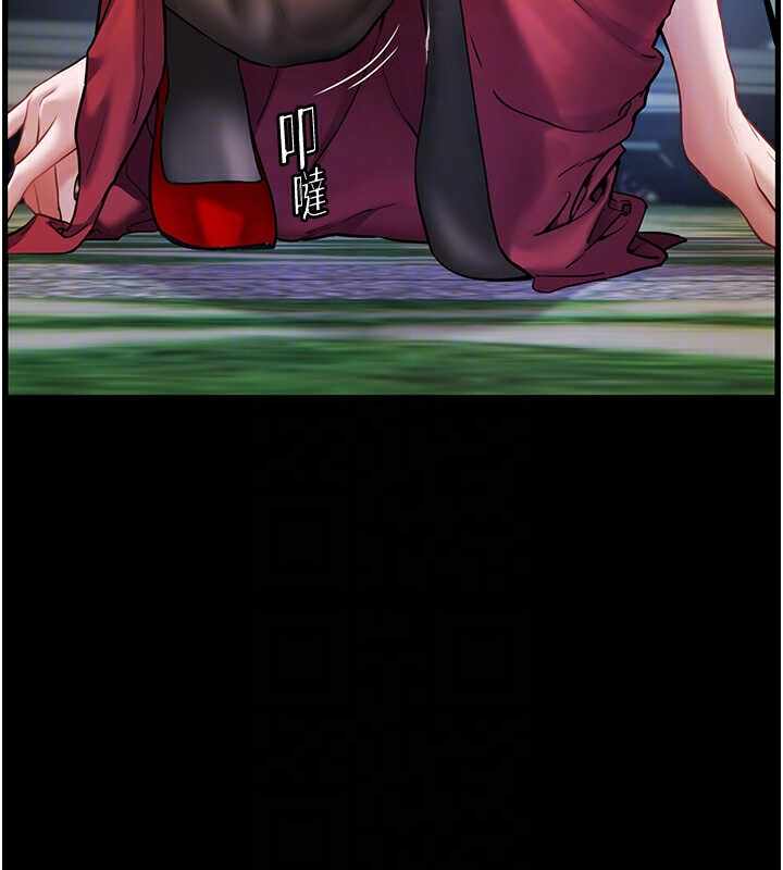 第30张
