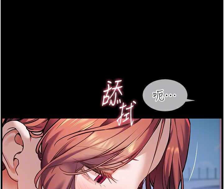 第36张