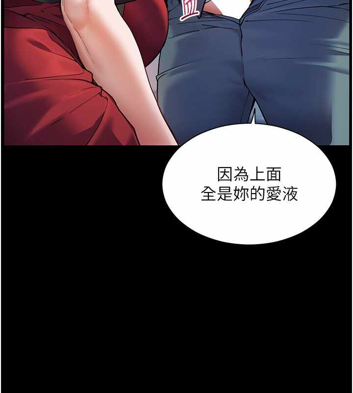 第49张
