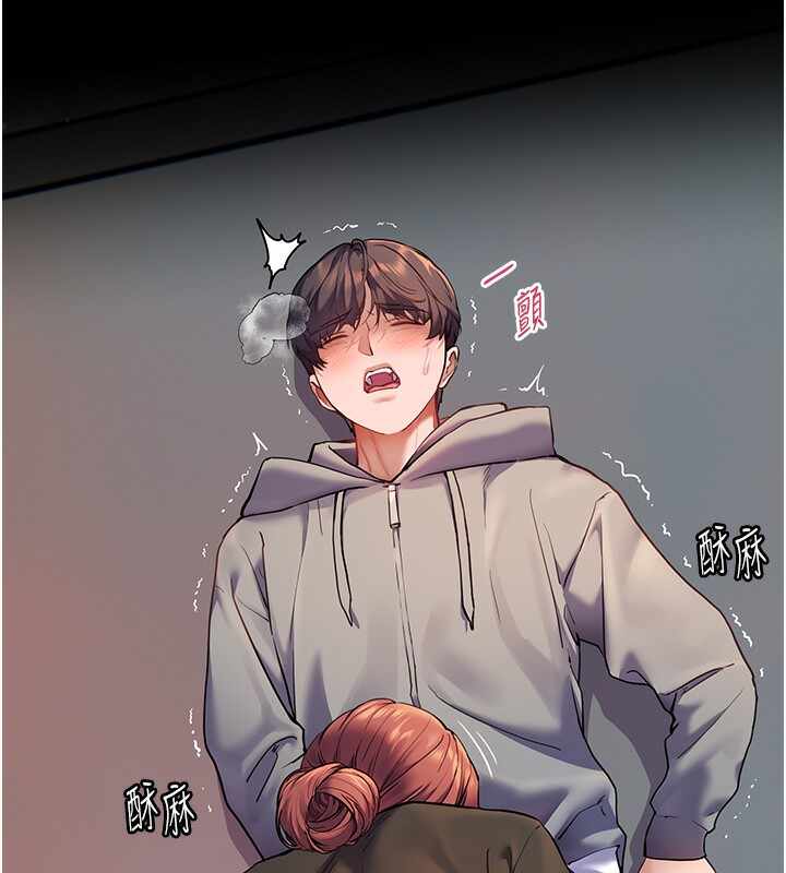 第65张