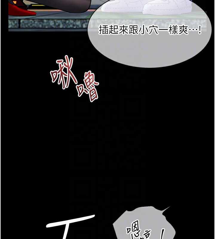 第75张