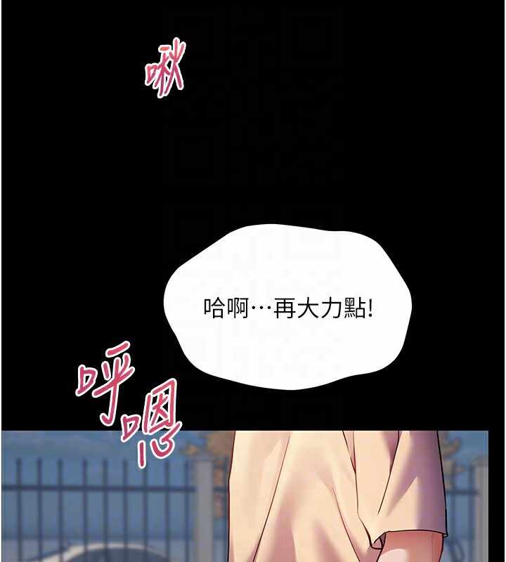 第106张