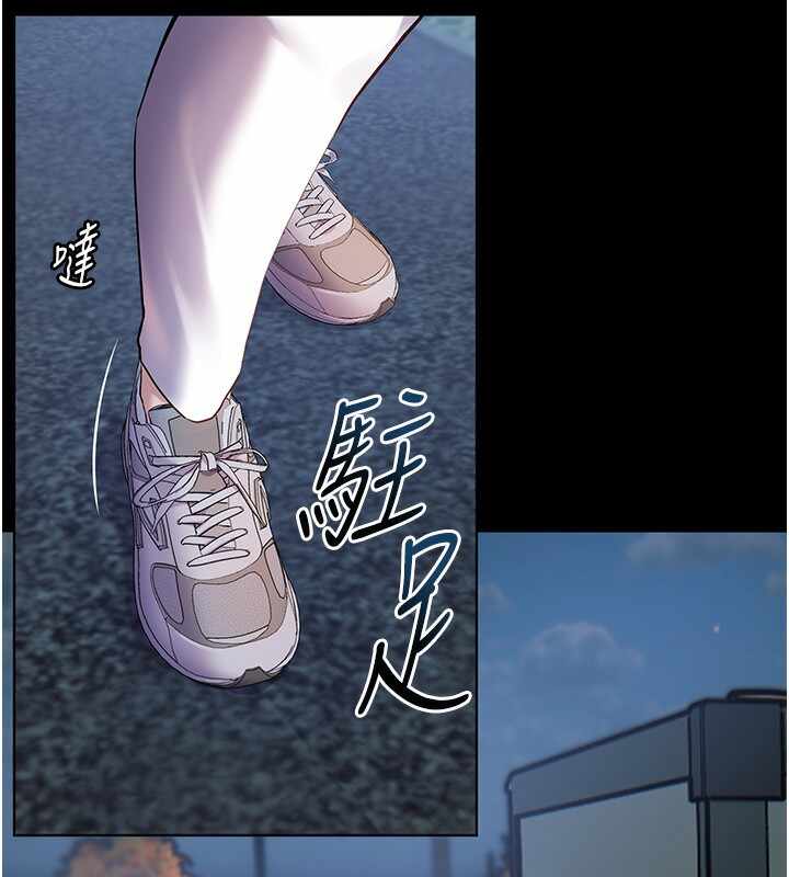 第133张
