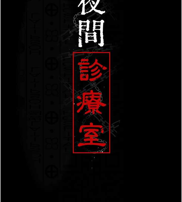 第55张