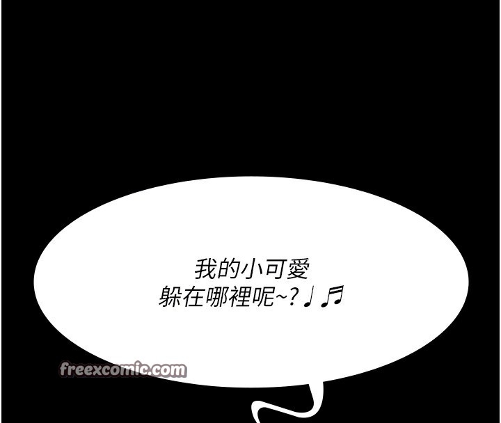 第63张