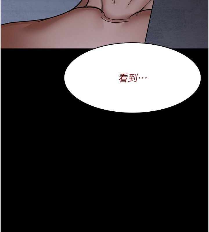 第77张