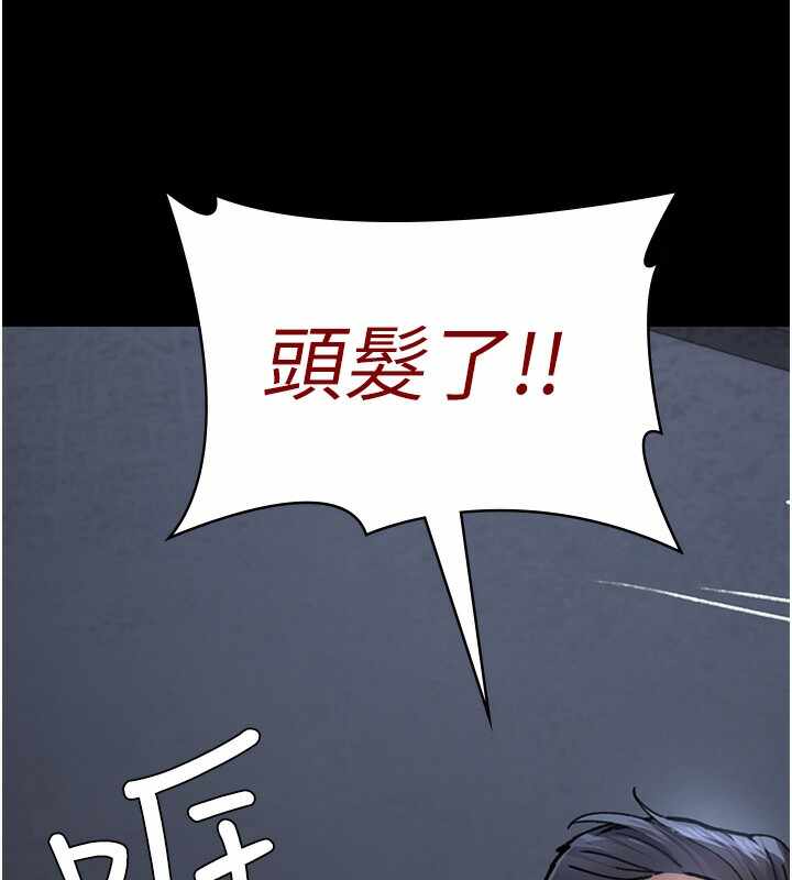 第81张