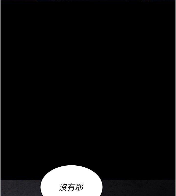 第96张