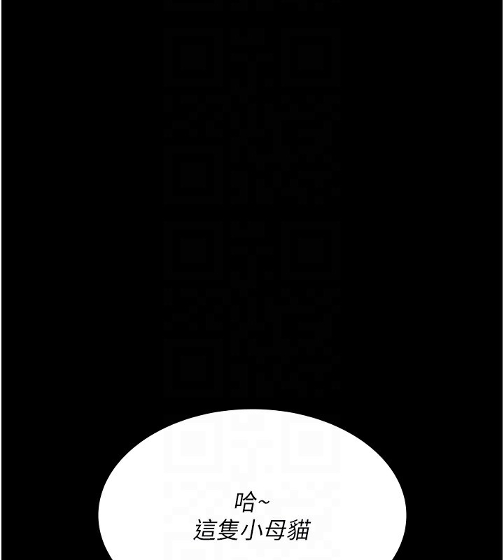 第103张