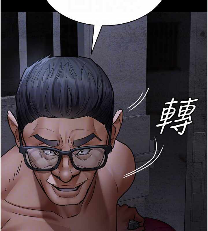 第106张