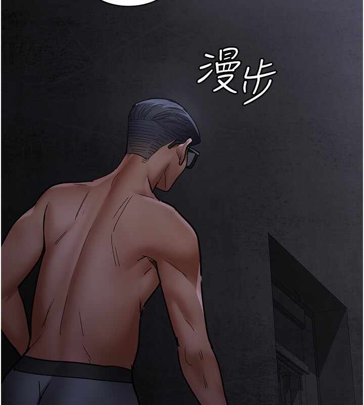 第119张