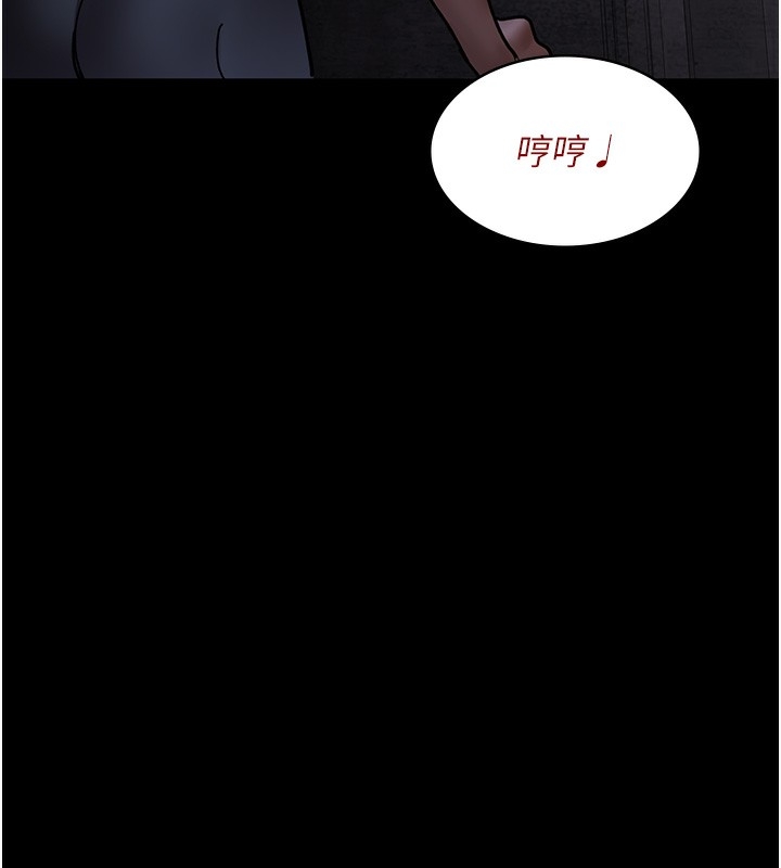 第121张