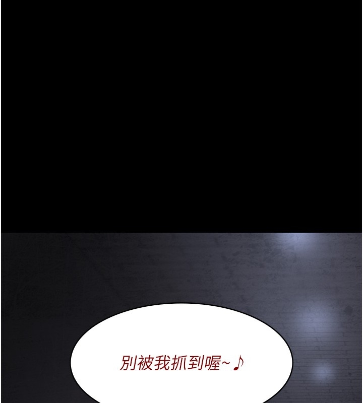 第132张