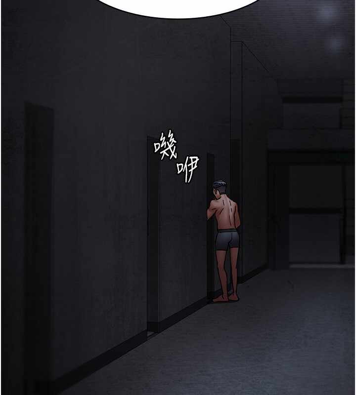 第133张