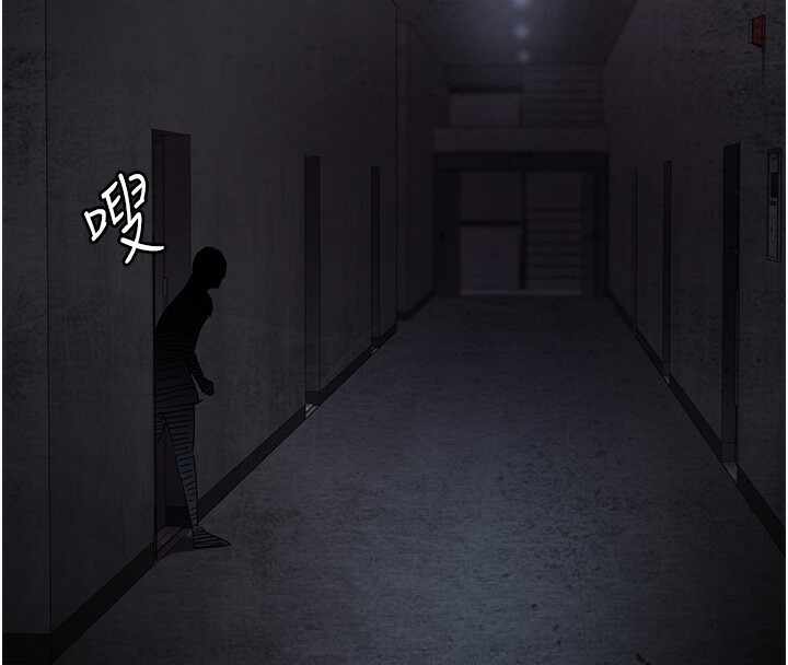 第161张