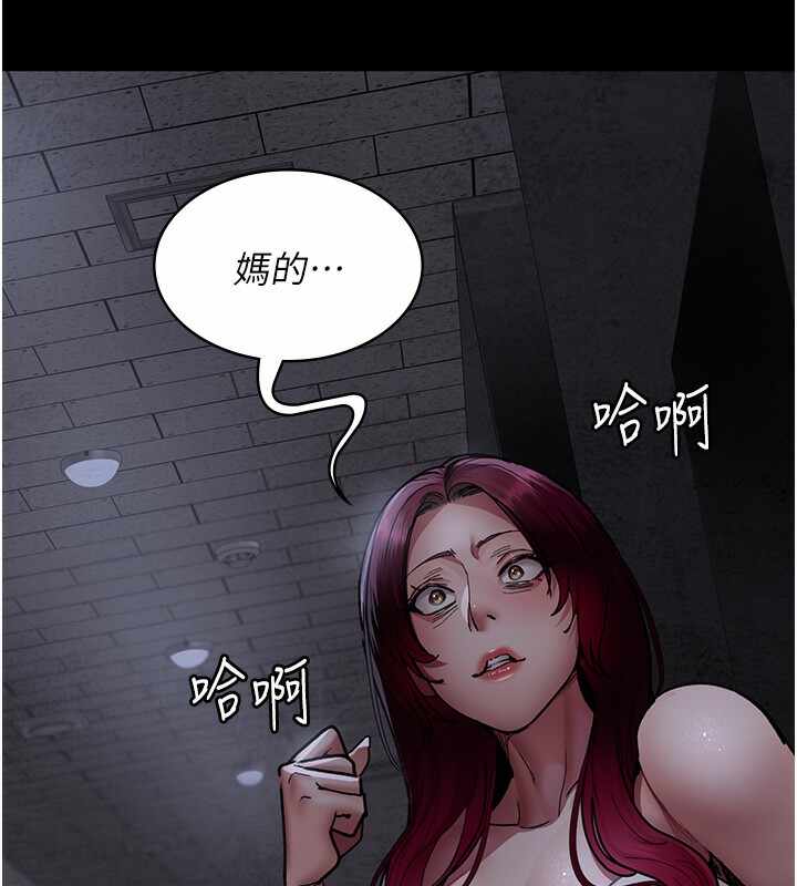 第168张