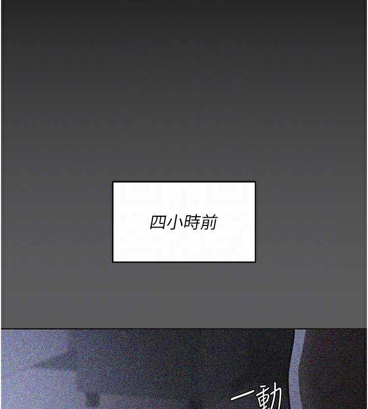 第178张